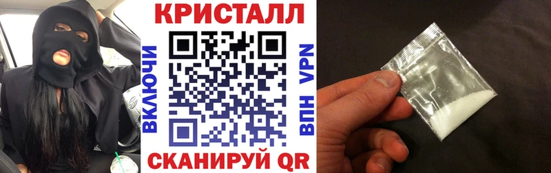 Купить закладки  Кедровый  АМФЕТАМИН Розовый 