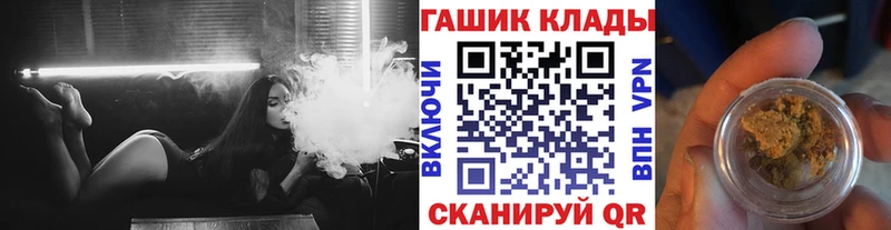 Гашиш 40% ТГК Кедровый