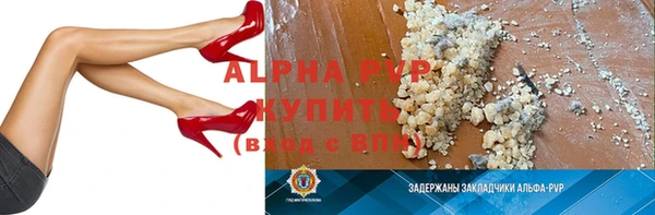 соль курить ск Белоозёрский