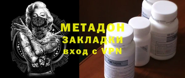 соль курить ск Белоозёрский