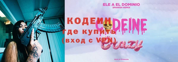 соль курить ск Белоозёрский