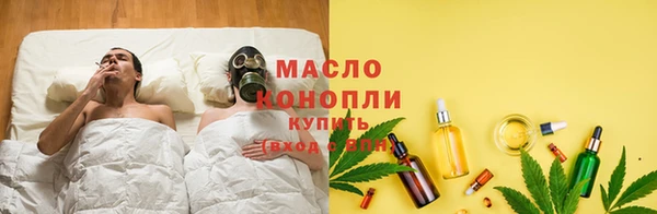 ПСИЛОЦИБИНОВЫЕ ГРИБЫ Белокуриха