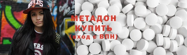 соль курить ск Белоозёрский