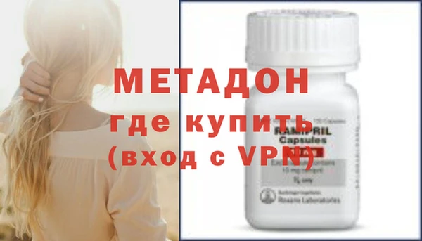 соль курить ск Белоозёрский