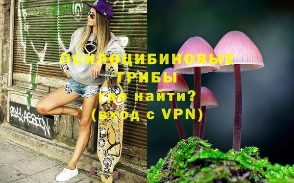 меф VHQ Беломорск
