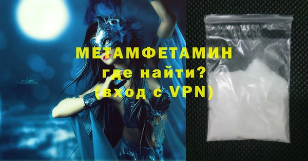 ПСИЛОЦИБИНОВЫЕ ГРИБЫ Белокуриха