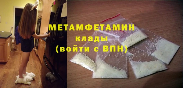 соль курить ск Белоозёрский