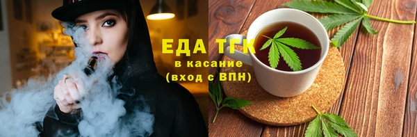 ПСИЛОЦИБИНОВЫЕ ГРИБЫ Белокуриха